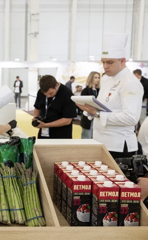 Петмол на Chef à la Russe 2026