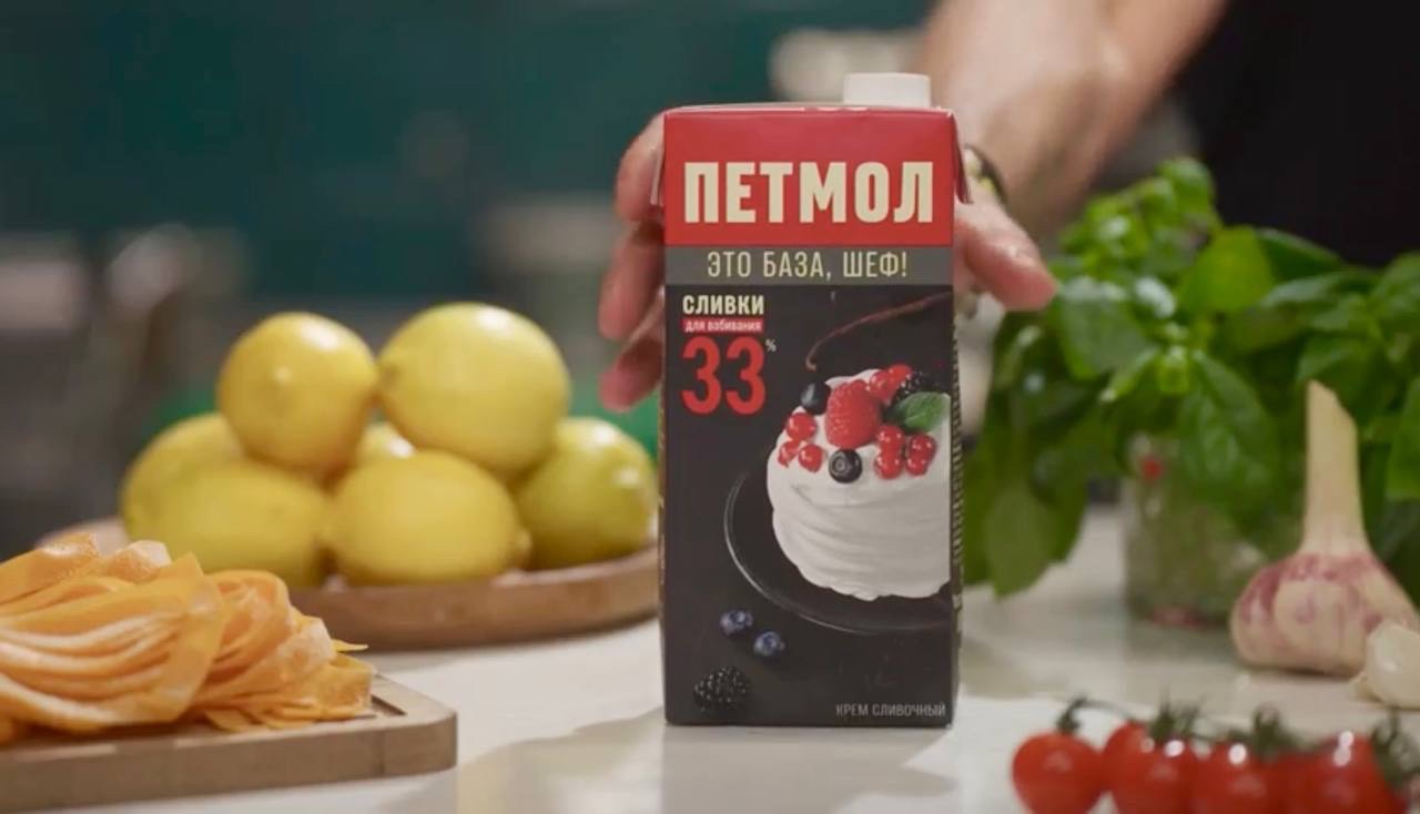 Петмол на ТВ-3