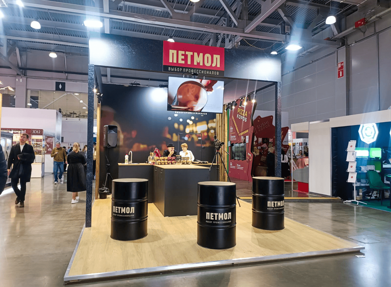 MBS* Latte Art Battle: при поддержке ПЕТМОЛ