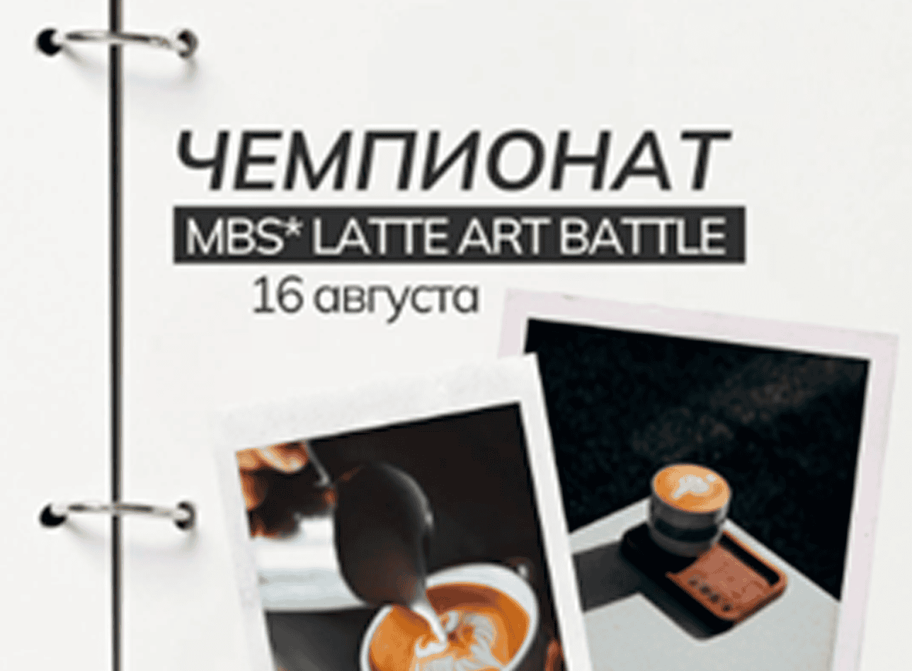 Planto и «Петмол» на главной выставке индустрии гостеприимства