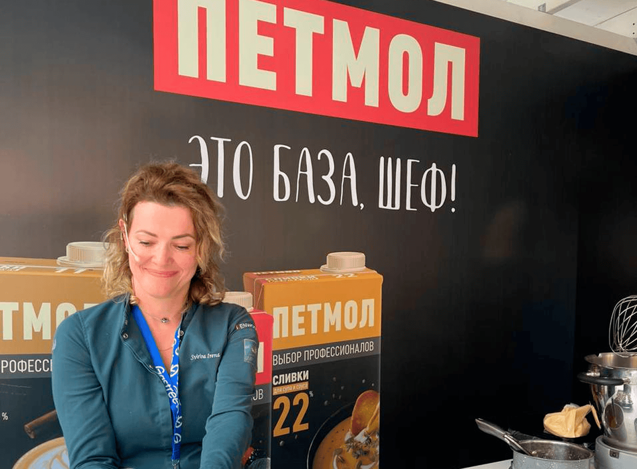 MBS* Latte Art Battle: при поддержке ПЕТМОЛ