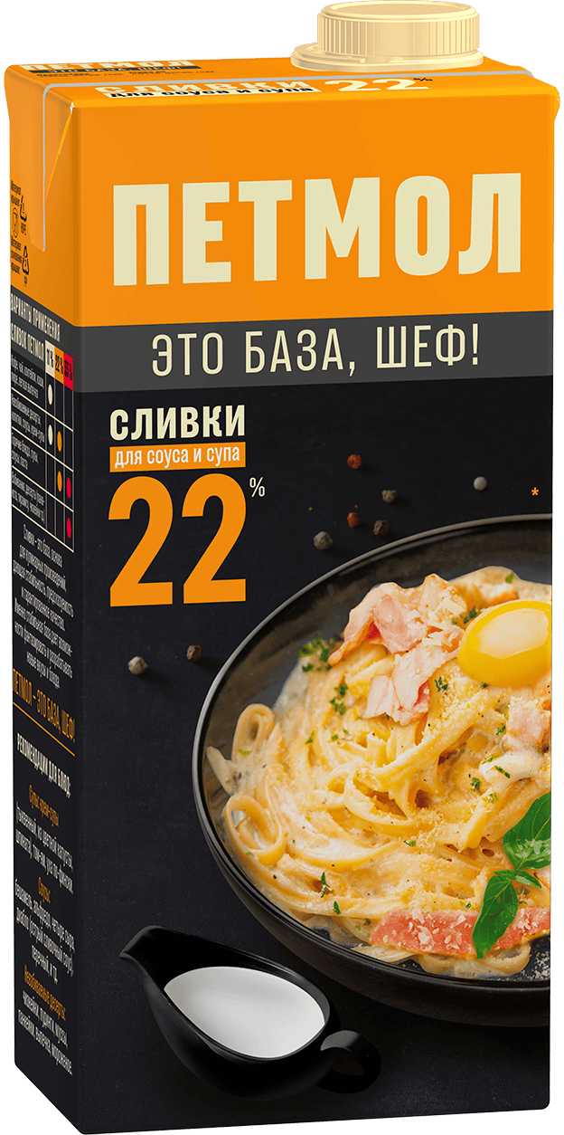 image product Сливки 22% для супа и соуса