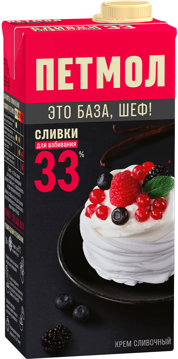 image product Крем сливочный 33% для взбивания